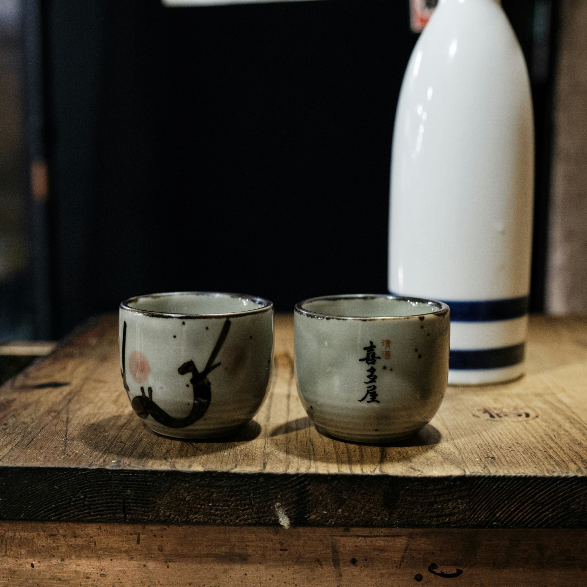 DÉGUSTATION DE SAKE (2e tour 17:00 - 18:30) - 8 Nov 2025